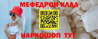гашиш Бугуруслан