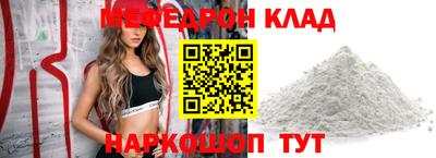 амф Бузулук