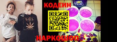 гашиш Бугуруслан