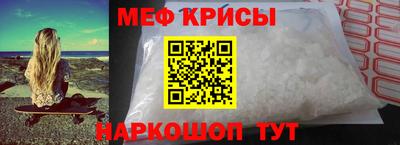 гашиш Бугуруслан