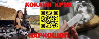 амф Бузулук