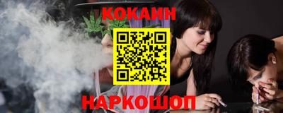 скорость Будённовск