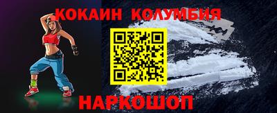 гашиш Бугуруслан
