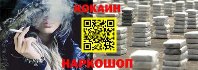 скорость Будённовск