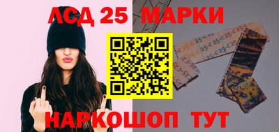 скорость Будённовск