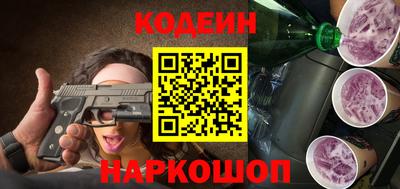 скорость Будённовск
