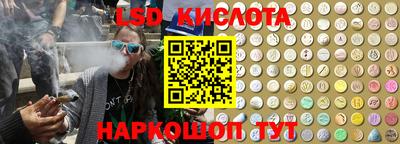 амф Бузулук