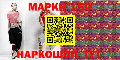 амф Бузулук