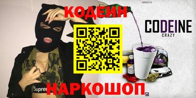 гашиш Бугуруслан