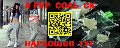 гашиш Бугуруслан