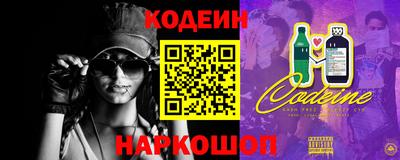 скорость Будённовск