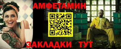скорость Будённовск