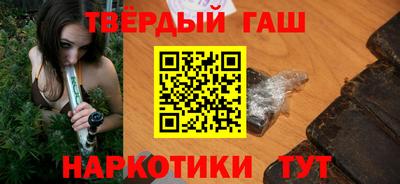 амф Бузулук