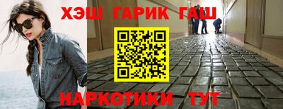 амф Бузулук