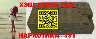 амф Бузулук