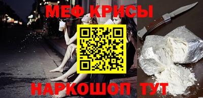 амф Бузулук