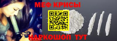 амф Бузулук