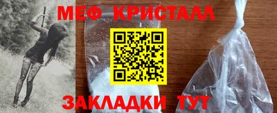 гашиш Бугуруслан