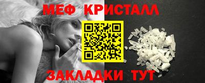 амф Бузулук