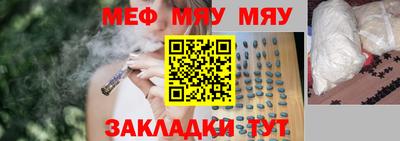 гашиш Бугуруслан